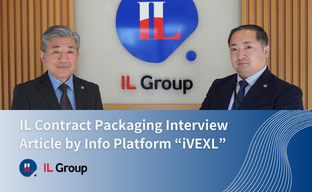 IL Contract Packaging Interview Article by Info Platform “iVEXL”